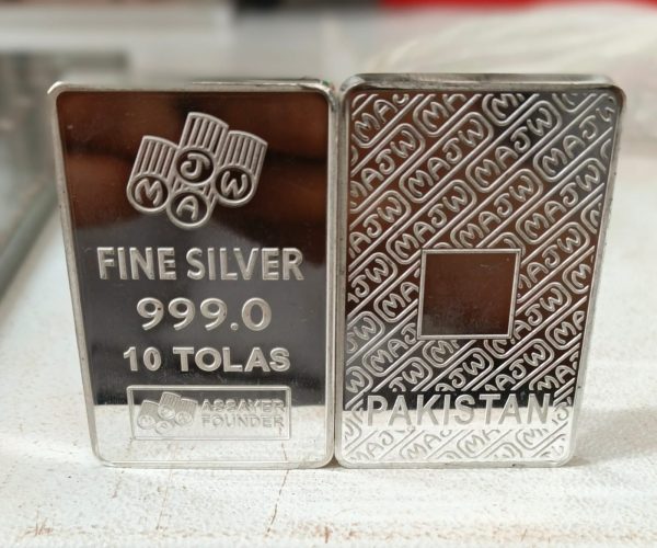 Fine Silver